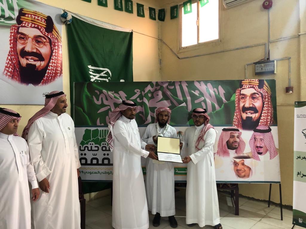 fursan_suef's tweet photo. تسليم شهادات الشكر لخيالة #مرابط_فرسان_سويف من قبل مدير دار الملاحظة الإجتماعية الأستاذ / سميحان الشمري ومدير العلاقات العامة بفرع وزراة التنمية  الإجتماعية الأستاذ / عايد مرضي العنزي https://t.co/DlUKb1ni8v