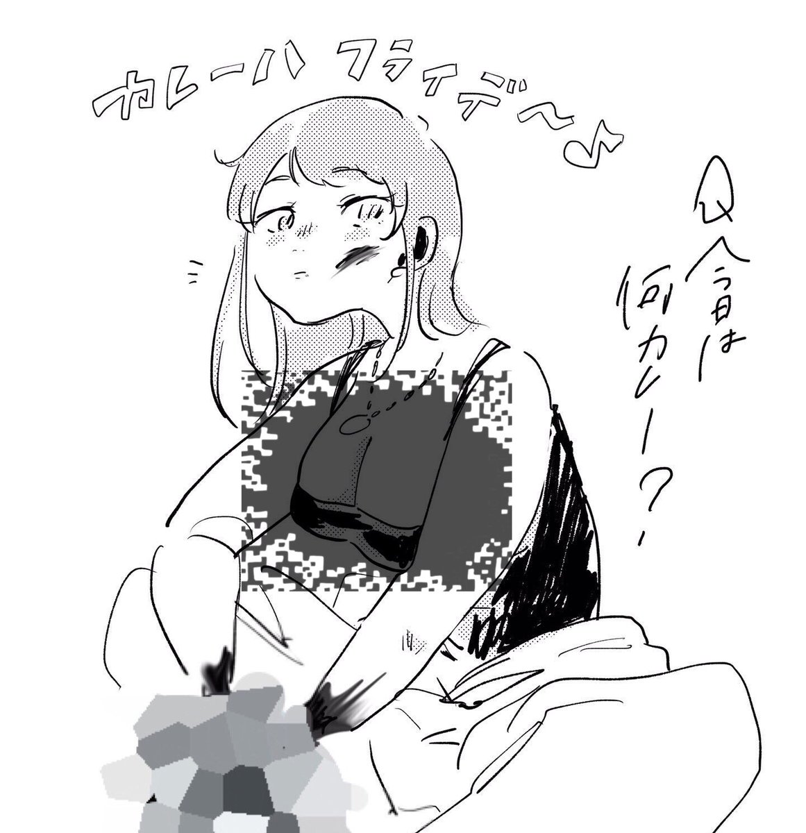 揺れ乳チャレンジ 