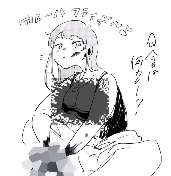 揺れ乳チャレンジ 