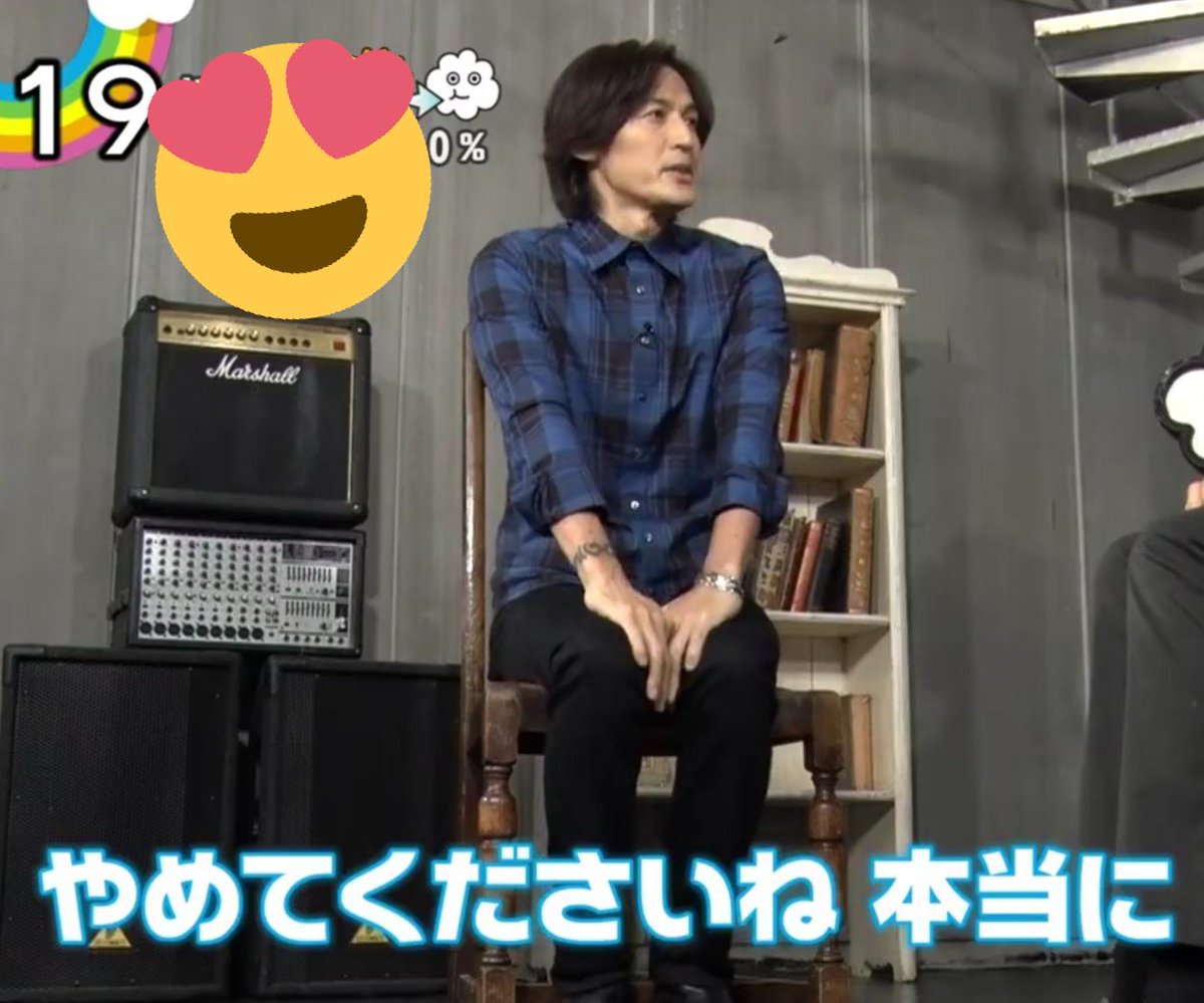 Hashtag とにかくかわいい稲葉浩志さま Na Twitteru