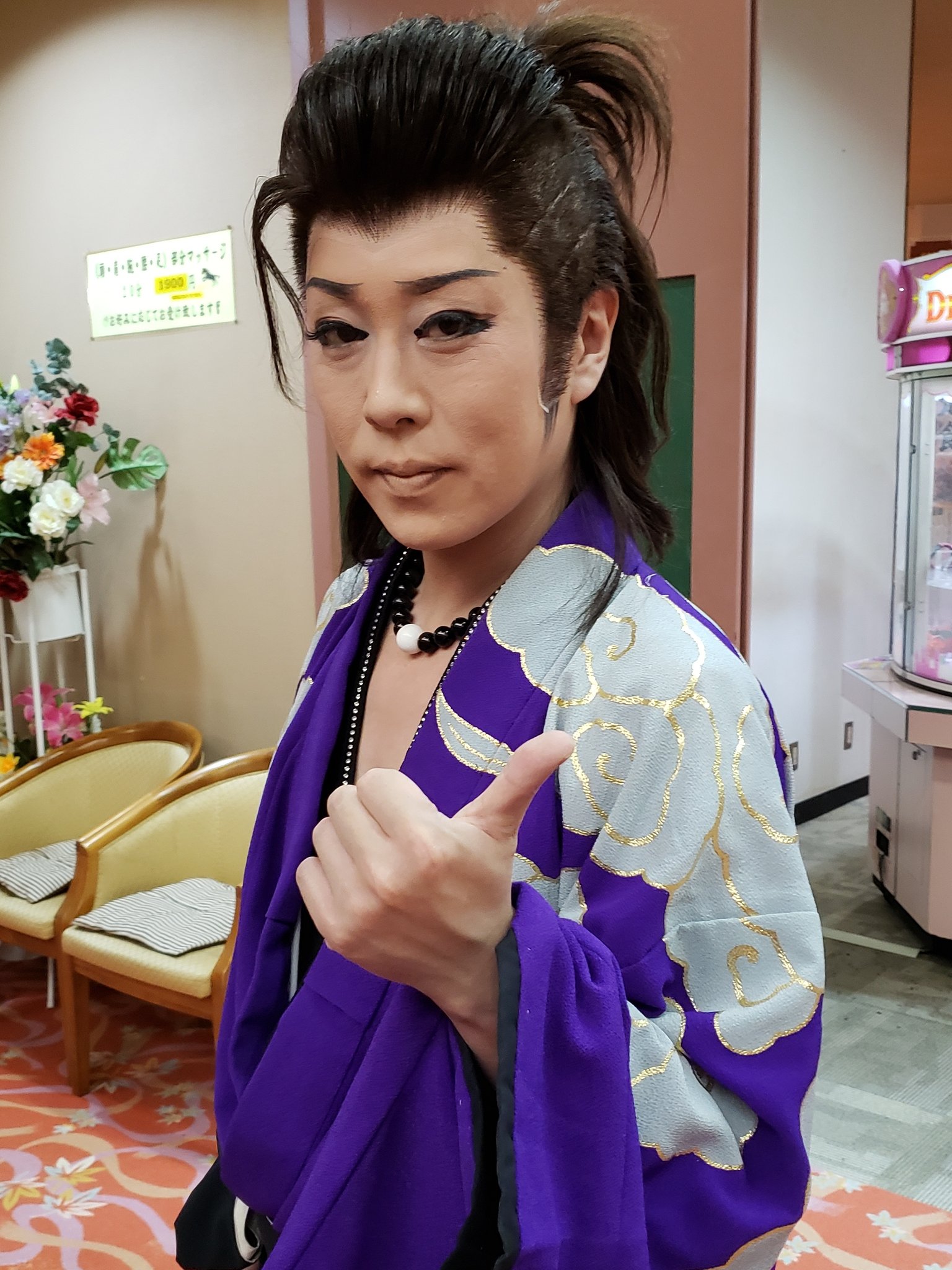 kyoko_uy3 on X: 