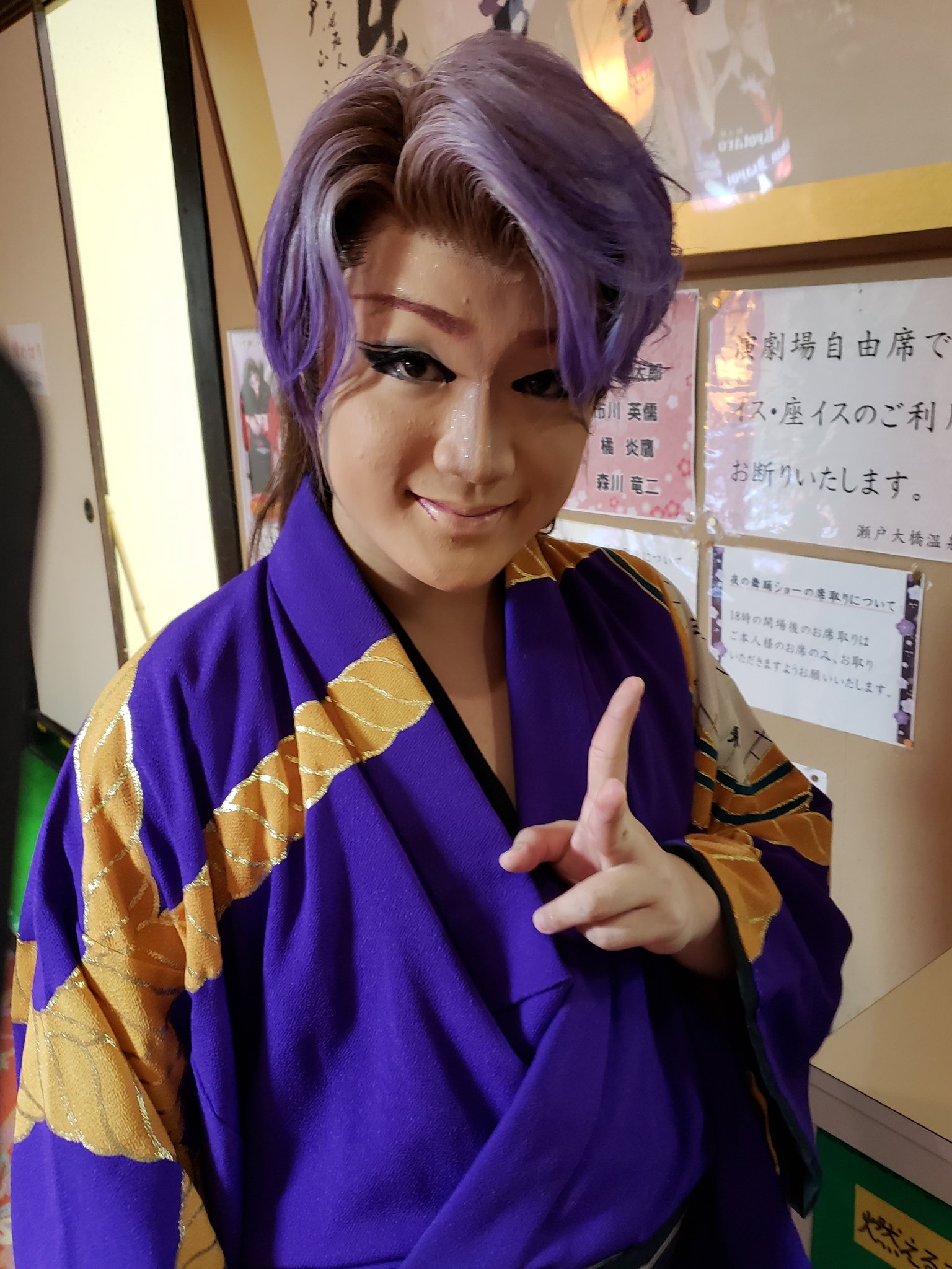 市川千太郎劇団(現・市川叶太郎さん)DVD2枚組 「三婆」 市川千太郎劇団(現・市川叶太郎さん)DVD2枚組 「三婆」