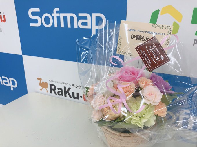 Twitterのコスプレ画像20