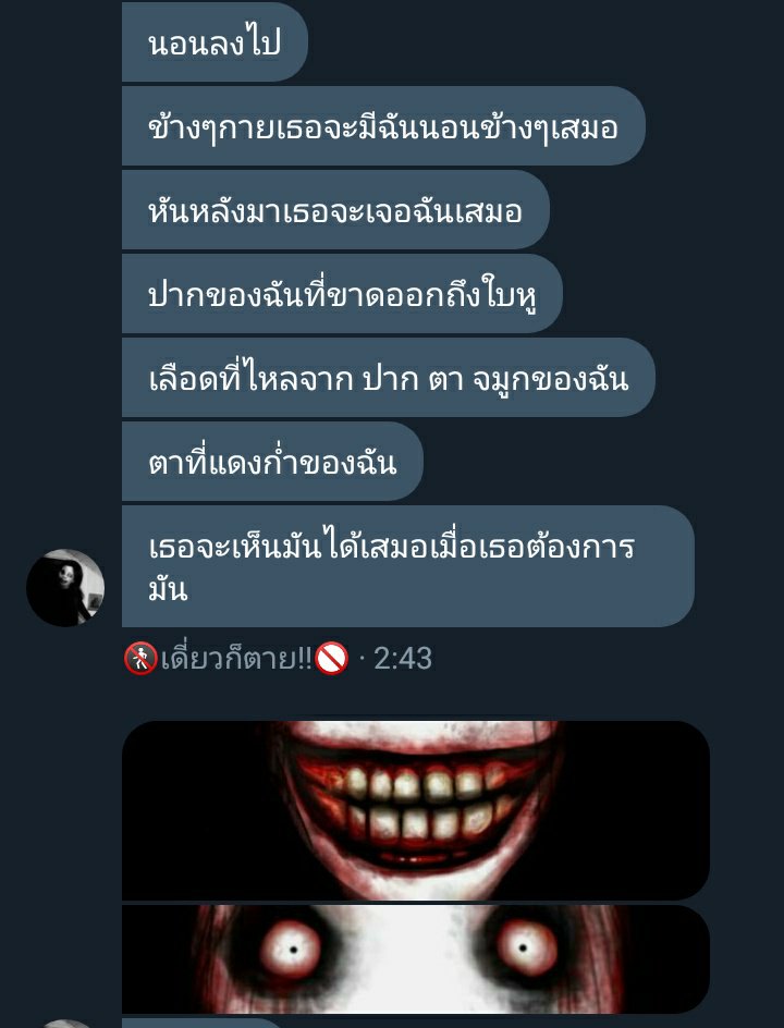 ฟีมมี้ tweet media