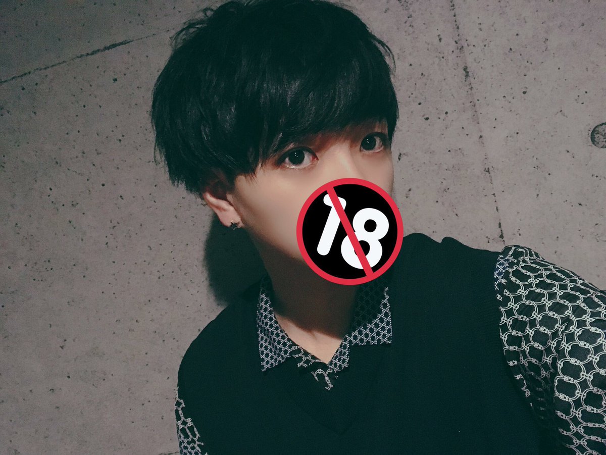 まる エイプリル Na Twitterze の び ろ 病み垢 メンヘラ メンヘラ男子 自撮り男子 ばつ丸くん メンヘラさんと繋がりたい 病み垢さんと繋がりたい 自発くださいフォロばします 少しでもいいなと思ったらrt 友達ください