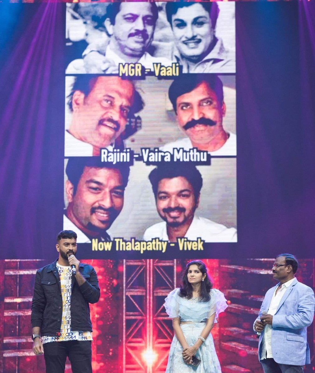 Here is the Exclusive Pictures of  #Bigil team!! 
From #BigilAudioLaunch 

The Light & Love From The Fans Says Everything #BigilOfficial ❤

#Thalapathy #Vijay #AtleeDirector #Nayanthara #ARrahman #AgsProduction #ArchanaKalpathi #ActorVivek #Kathir 

#BigilAudioLaunchOnSunTV