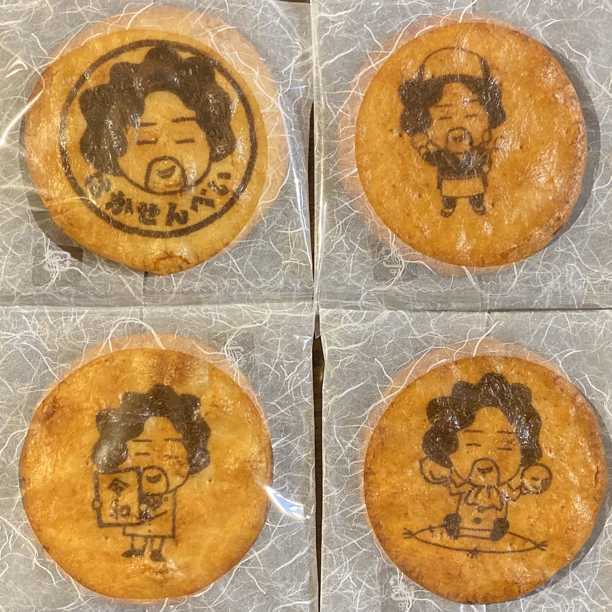 葉加瀬太郎コンサートグッズ Hashtag Pa Twitter