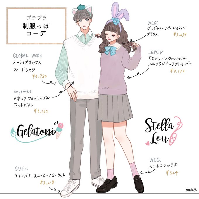 ディズニーコーデのtwitterイラスト検索結果