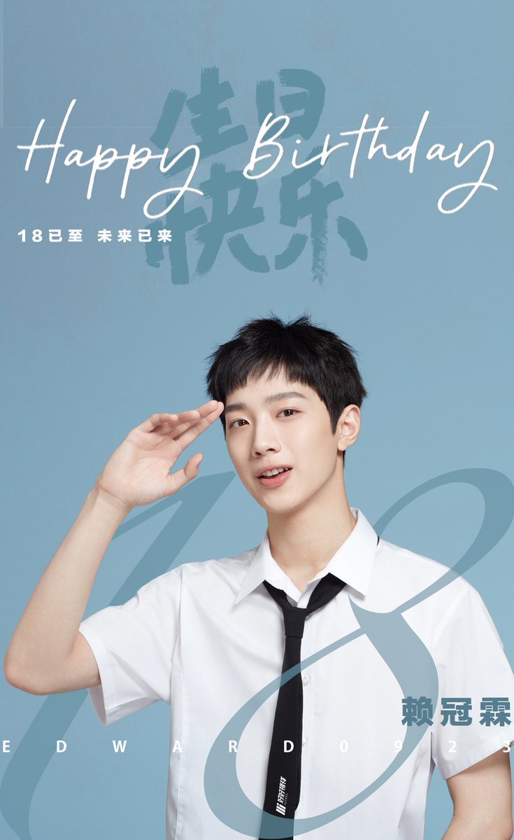 Hello Kuanlin tweet media