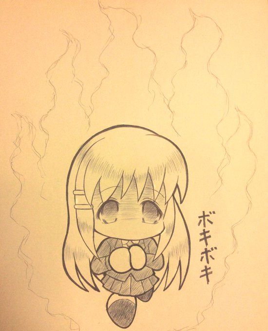 ブーイングのtwitterイラスト検索結果 ブーイングのtwitterイラスト検索結果