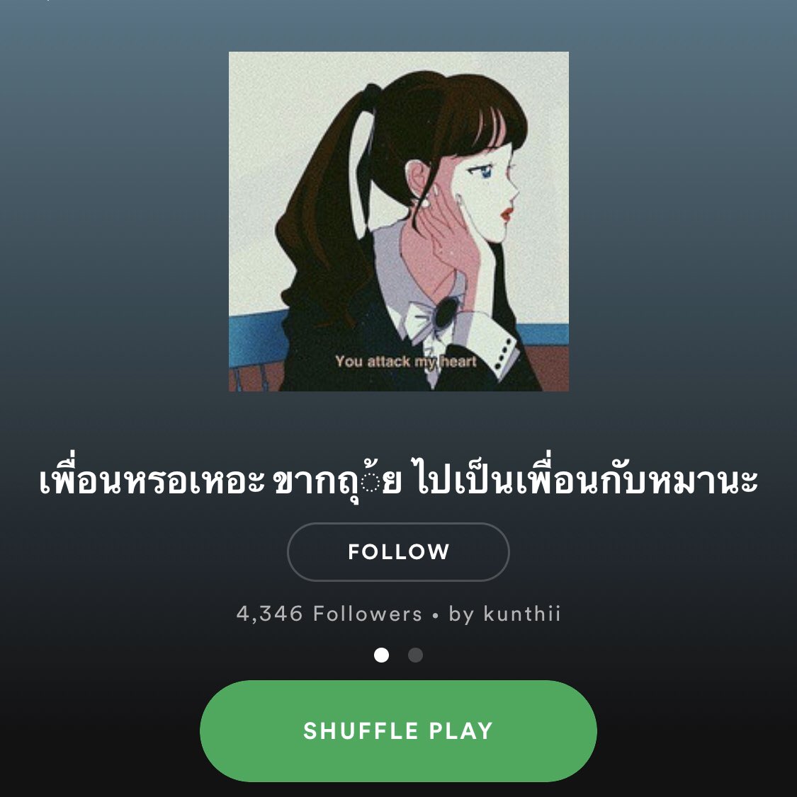hbker07's tweet photo. ใครจะบอกว่าแอปเปิ้ลมิวสิคดีกว่ายังไง เค้าเล่นสปอติฟายกันเพราะชื่อเพลลิสเถอะ555555555555555555555555555 https://t.co/hJInQT2WtO