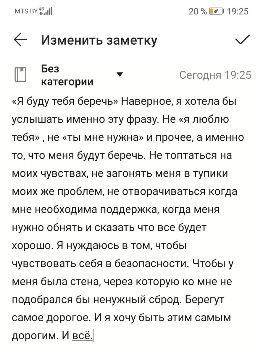 VerarinM's tweet photo. https://t.co/U4hlenJoCR