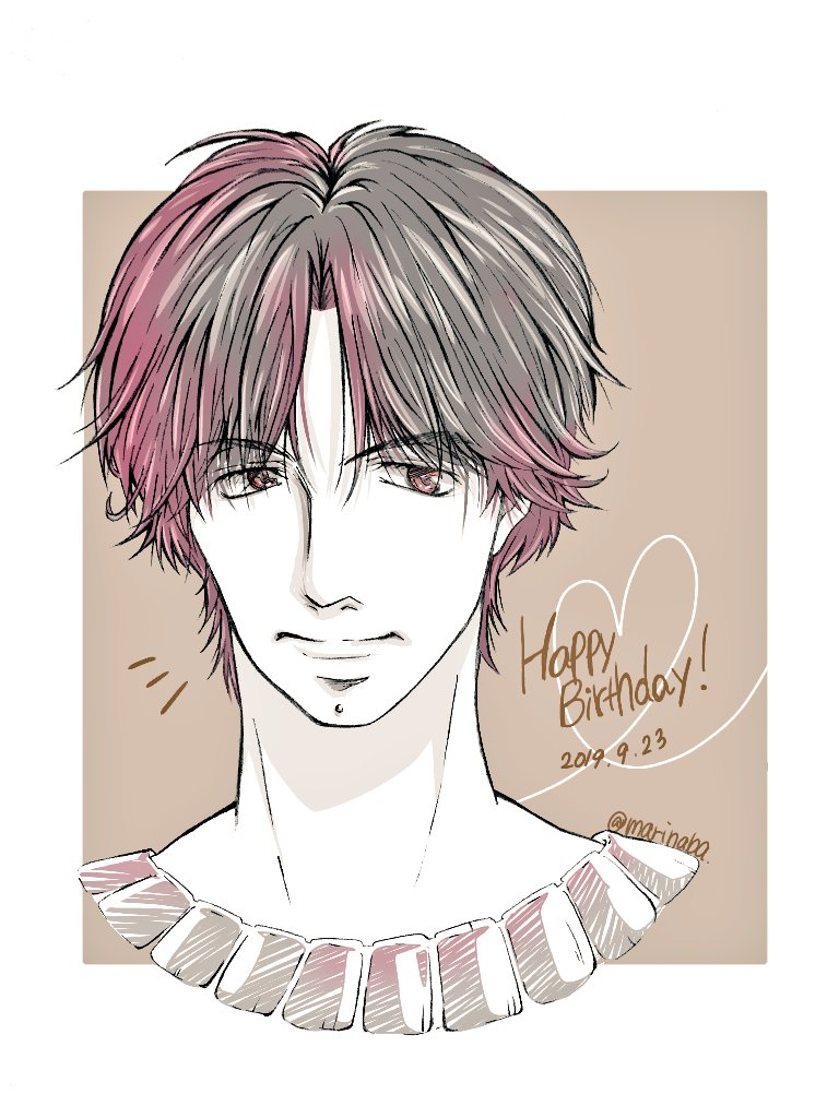 9月23日はb Z 稲葉浩志さんの誕生日 お祝いイラスト メッセージ