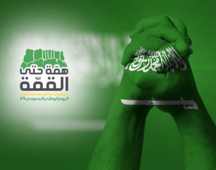 #نستاهلك_يا_دارنا
رب اجعل هذا البلد امنا مطمئنا