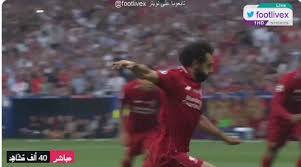 hmod12312311's tweet photo. كُوُرَة لَايْف مُبارَاةْ

#تشيلسي_ليفربوُل ? 

بثْ مُبَاشِرْ مُشاهَدِة المُبَارَاة Hd ?? 

*/#/*

رابط البث1?:  @hala27214

رابط البث 2?:  @hala27214 https://t.co/IPw5apOTRF