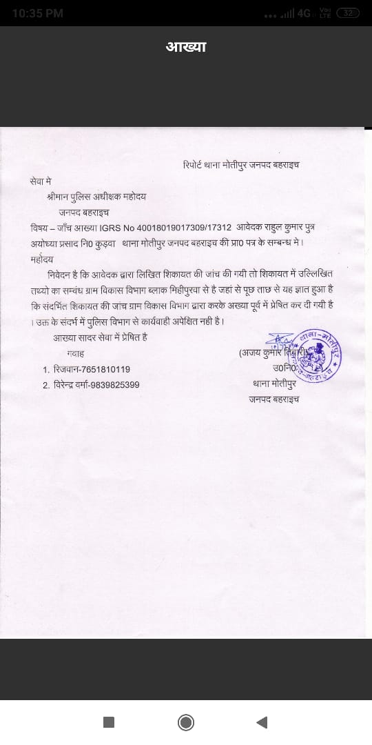 anujptrkar's tweet photo. इसको देखने का कष्ट करें https://t.co/MWWBVIR6KQ