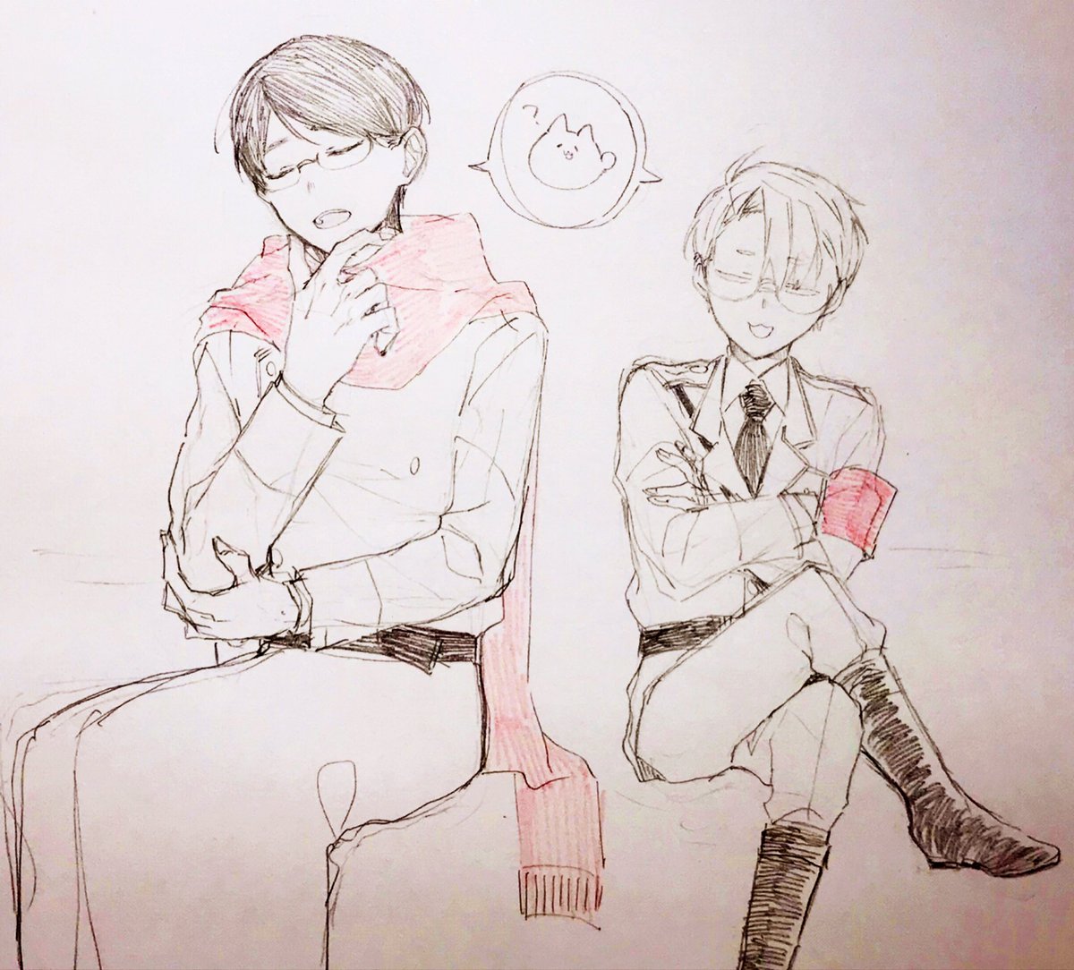 語尾 