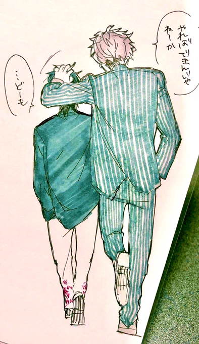 深夜だけどいつ描いたか分からんらくがきたち見つけたから上げとこ 