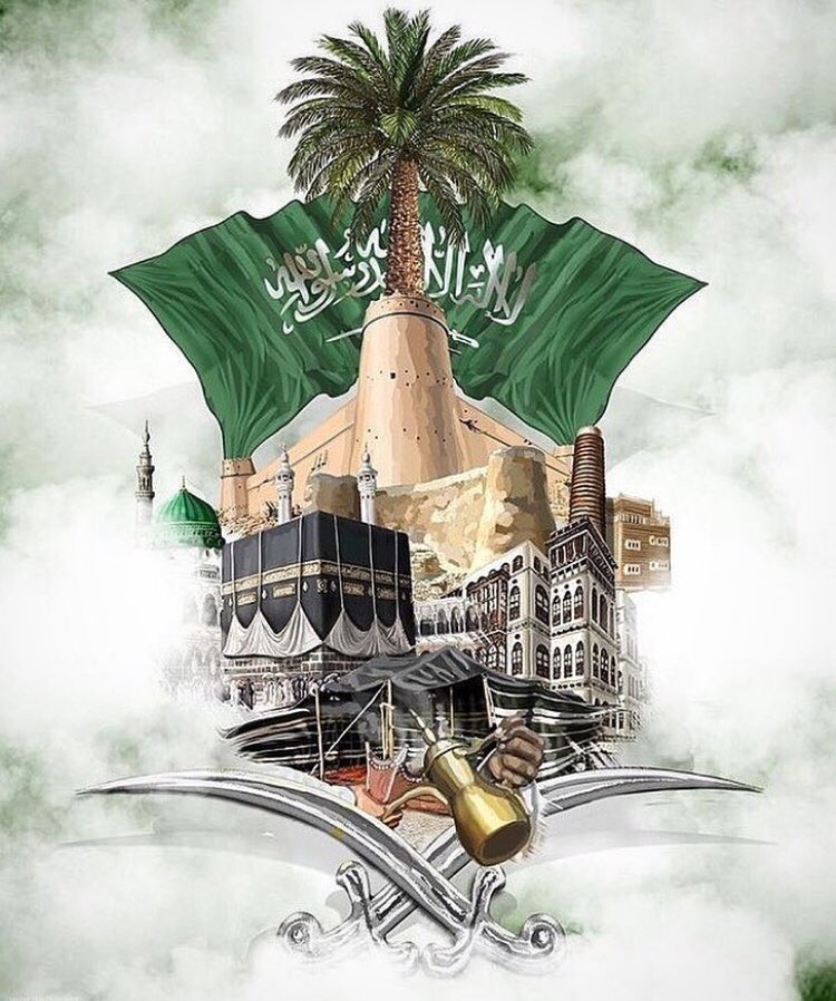 Nourah4345's tweet photo. حفظك الله يَـ وطَنِي وأدام الله عليك نعمة الأمْن والرخاء💚🇸🇦.

 #اليوم_الوطني89_للسعوديه https://t.co/Uw0WTfQQGF