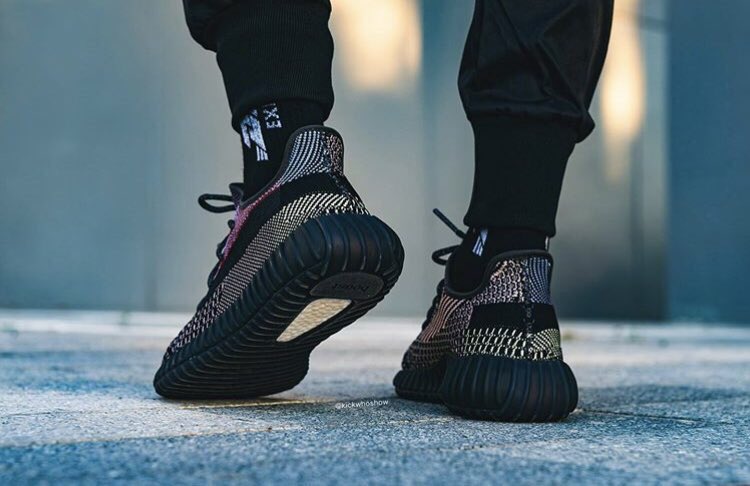 Your First Look at the Yeezy Boost 350 V2 Yecheil Yahoo