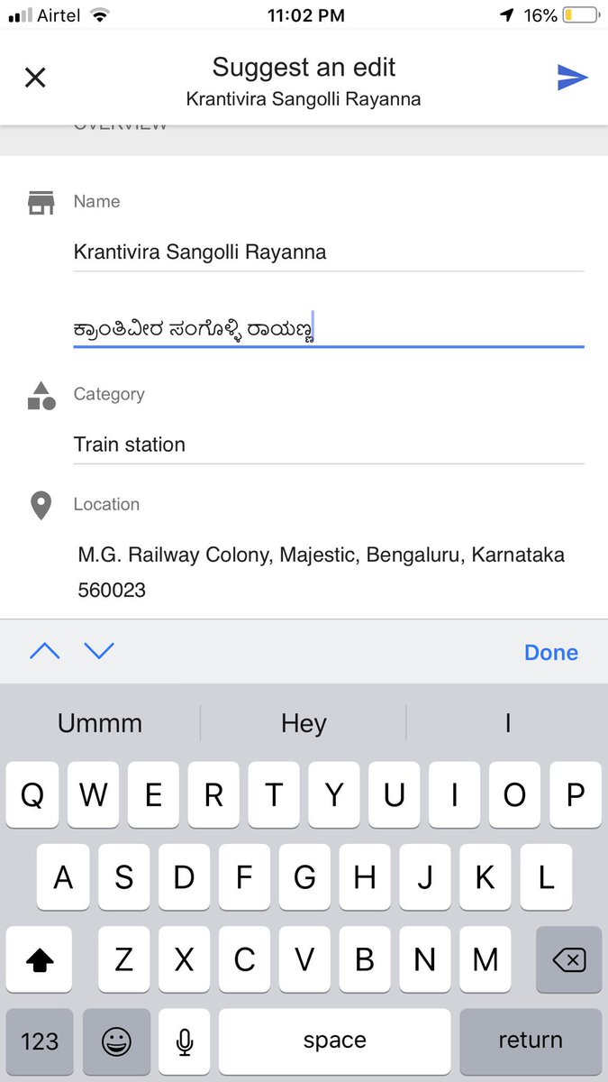 Uttarahalli Rising tweet media