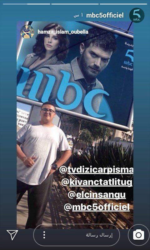 BicBYC1's tweet photo. Carpisma from MBC5 IG story ✌ After MBC Group had suspended broadcasting of Turkish TV series, tomorrow Carpisma will be aired on MBC5 and MBCIRAQ 👊👍
# MBC5
#MBC_IRAQ
#MBC_ العراق
# اصطدام
  #Collision
  #crash #crashxmega #lroniaeFatit
  #CryingInTheClubTONIGHT https://t.co/BlTJZ5xS2O
