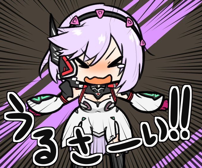 うるせーのtwitterイラスト検索結果 古い順