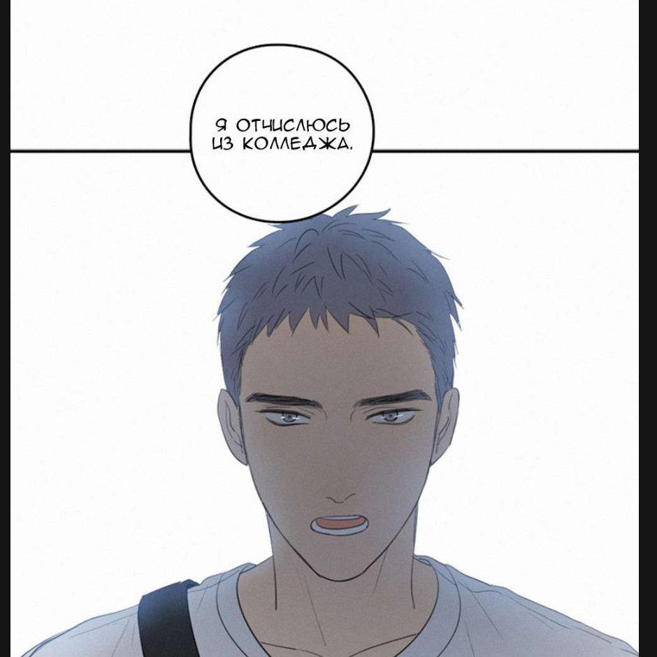 ты здесь ю ян и ли хуан. ты здесь. ты здесь арты. автор маньхуа ты здесь. ты здесь аниме.