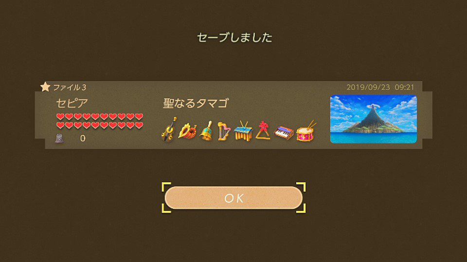 セピア 夢をみる島 現状把握している限りのアイテムコンプリート完了しました また真エンディングにも無事到達しました コンプリートと言いつつパネ石はもう少しありそう パネェっす さて動画収録に向けて準備しますか 夢をみる島 セピア 夢をみる島 現状把握している限りのアイテムコンプリート完了しました また真エンディングにも無事到達しました コンプリートと言いつつパネ石はもう少しありそう パネェっす さて動画収録に向けて準備しますか 夢をみる島