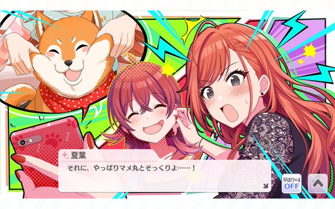 ほっぺた 高画質 のtwitterイラスト検索結果