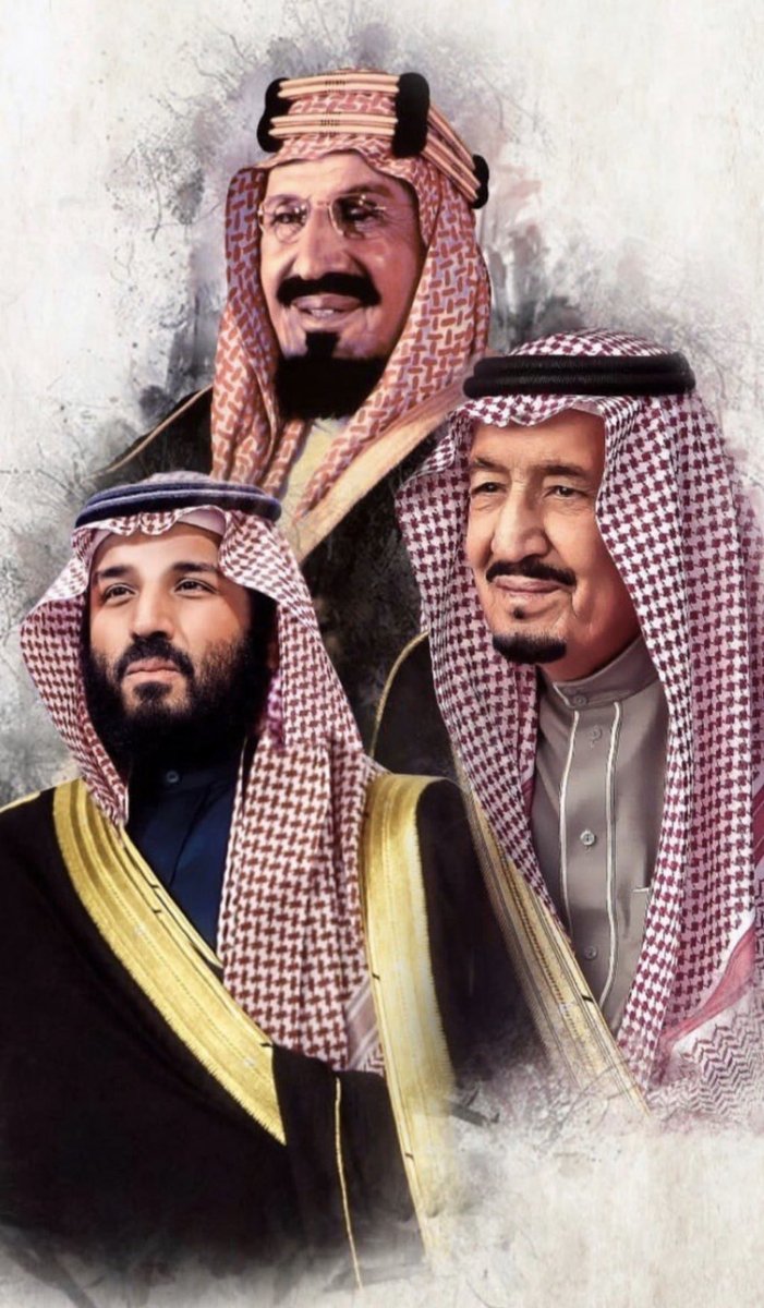 بمناسبة #اليوم_الوطني_89 أهنئ مقام سيدي خادم الحرمين الشريفين الملك سلمان بن عبدالعزيز آل سعود

وسمو سيدي ولي العهد صاحب السمو الملكي الأمير محمد بن سلمان بن عبدالعزيز آل سعود

وكل عام والوطن بخير وأمن وأمان 
🇸🇦💚🇸🇦💚🇸🇦💚
  
#همة_حتى_القمة