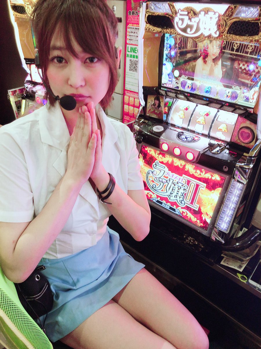 パチンコ パチスロ V Press動画 Twitter પર 只今収録中 番組 新人ライター育成計画in山形season2 演者 小柳歩 場所 ベガスベガス南陽店 時間 9 00 15 00 予定 本日は新台ラブ嬢2を実戦 マンネリ化が進む新人ライターに 今回は 特別ルール を実施