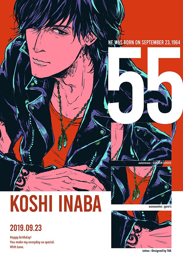    Happy birthday KOSHI INABA                                      