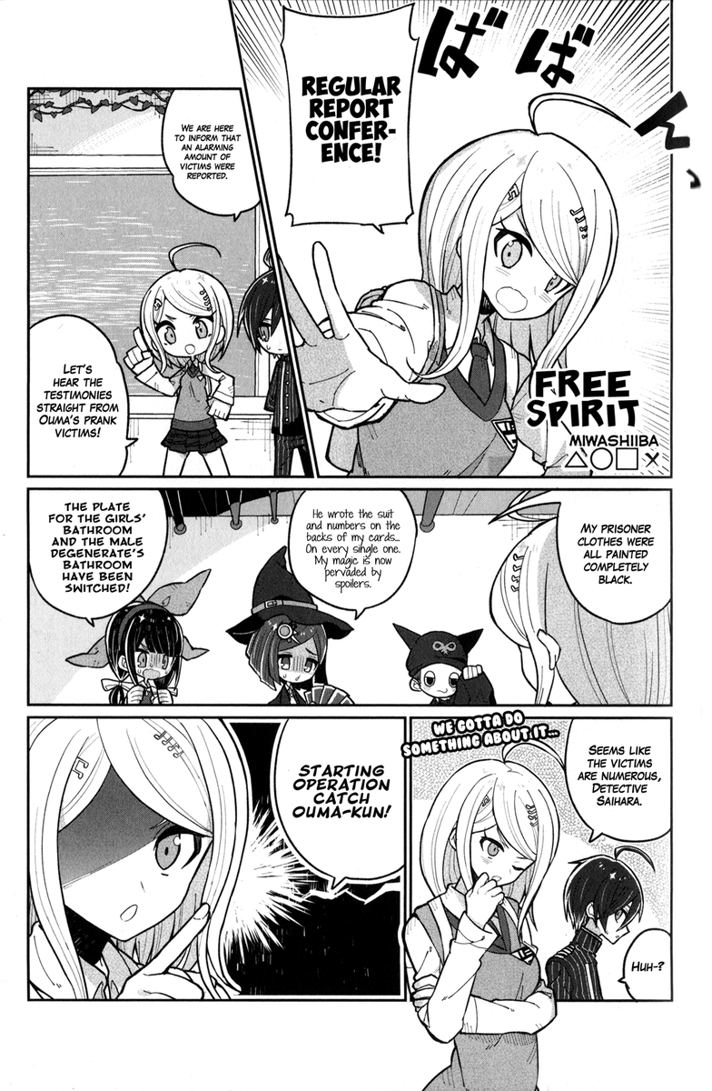 i just found out earlier this year that the same artist (miwashiiba) that made the synesthesia ghost ouma pv also contributed works to the V3 anthologies and i think that's really cool?!!