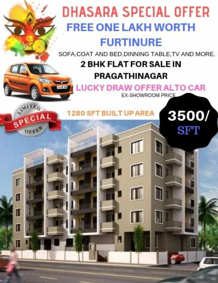PimIndia's tweet photo. Flats for sale in simhapuri colony pragathinagar. https://t.co/GptZsAIyS7