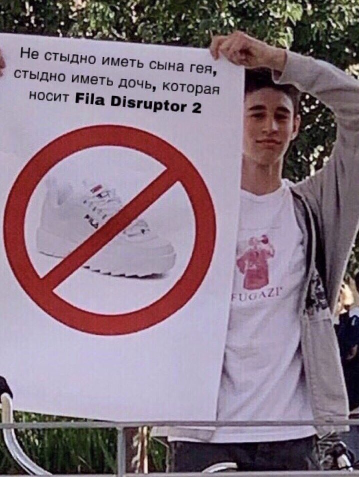 Ладно, последнее по этому приколу на сегодня