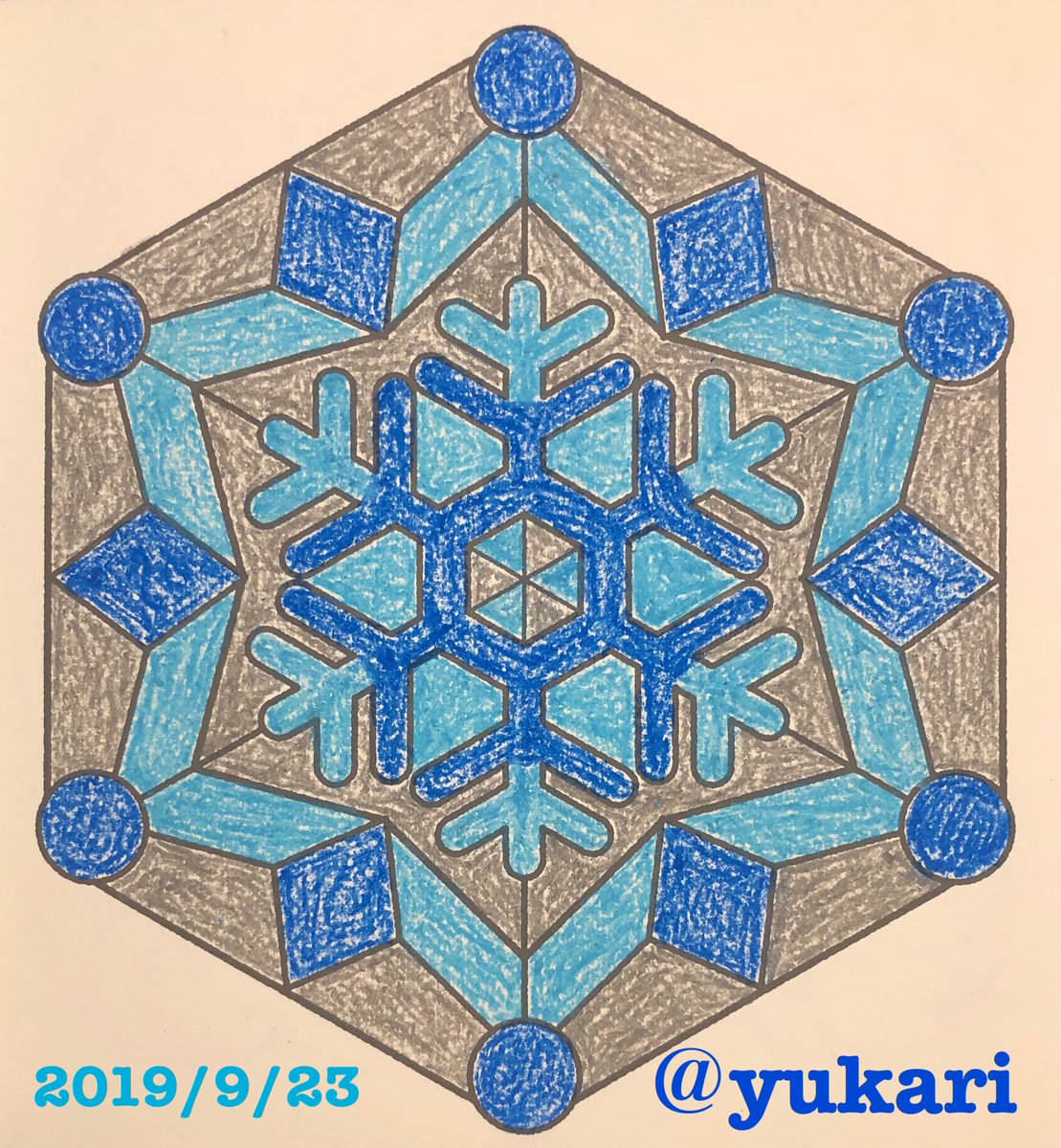 由加里 Twitterren 大人の塗り絵 番外編 こどもマンダラ塗り絵 ゆき 途中経過その にて完了 子供用塗り絵を大人がガチるの巻 色数を抑えようとした結果 3色で仕上げてみた 季節の先取りが早いけど 雪の結晶 です 使用画材 オイル