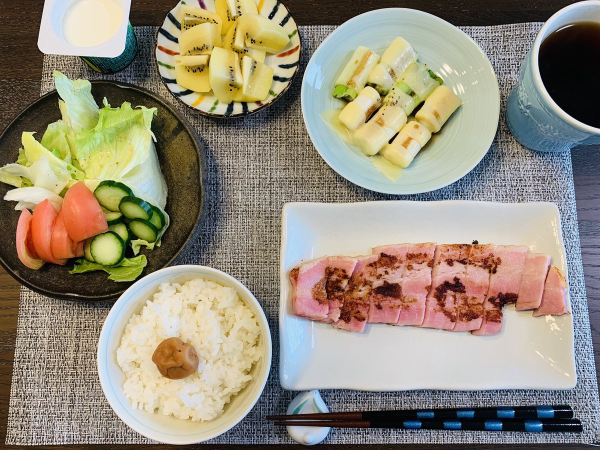 Omiya1212 今日の朝ごはん ベーコン レタスサラダ 長ネギチーズポン酢 キウイ ヨーグルト 梅干しごはん おうちごはん シーツ洗ったけど曇ってきた Omiya1212 今日の朝ごはん ベーコン レタスサラダ 長ネギチーズポン酢 キウイ ヨーグルト 梅干しごはん おうちごはん シーツ洗ったけど曇ってきた