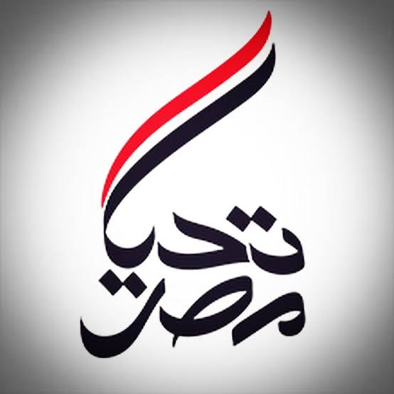 Mahmoud99393099's tweet photo. #احنا_١٠٠_مليون_سيسي https://t.co/oumlay9xIM