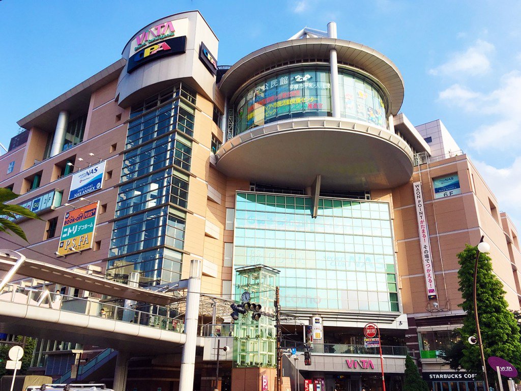 さはこお 11月下旬 予定 に ニトリ聖蹟桜ヶ丘オーパ店 仮称 がオープンするという情報も 聖蹟桜ヶ丘オーパ が変わる 相次ぐ閉店 や リニューアル 本日23日閉店する店も多し