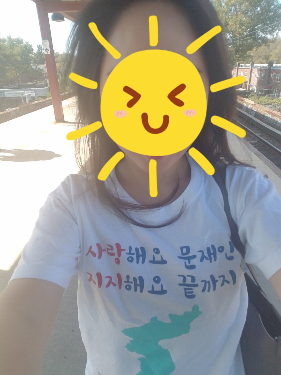 동시대에 태어나 타국에 살면서도 이토록 존경하고 사랑하는 분들을 1년에 한번 뵐 수 있다는게 얼마나 행복한 일인지♡♡