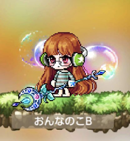 のこ クリエイティブモード メイプルはもうアバターチャットメインのゲームになればいいのに 下手にレベリング要素 オート機能があるより良かったり とにかく言いたいのはメイプルのキャラの見た目やアバターの豊富さは昔から大好き