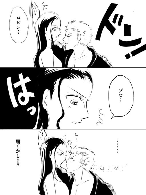 カッコウさん の人気ツイート 1 Whotwi グラフィカルtwitter分析