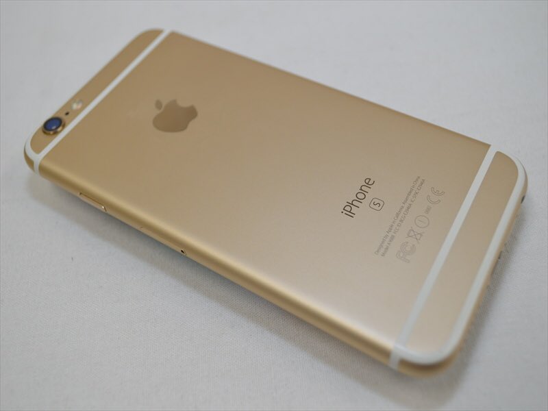 yGeB2LLSScfXqh0's tweet image. iPhone11へ乗換後は、古いiphoneを売りませんか？ #iphone11 #iOS13 #古いスマホ #買い取り #高額 blog.livedoor.jp/tarakopt/archi…