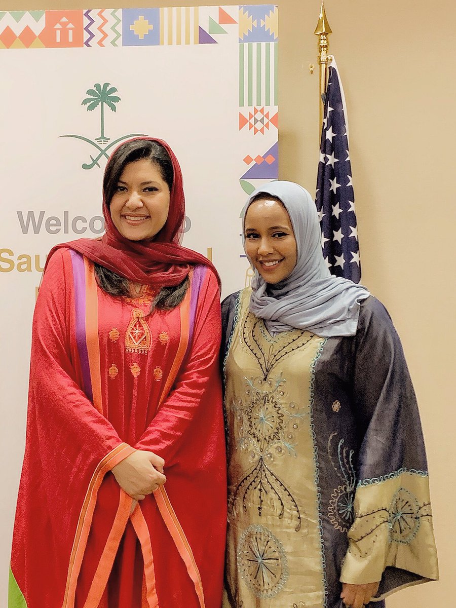 Honored to have met HRH <a href="/rbalsaud/">Reema Bandar Al-Saud</a> today #SaudiNationalDay2019