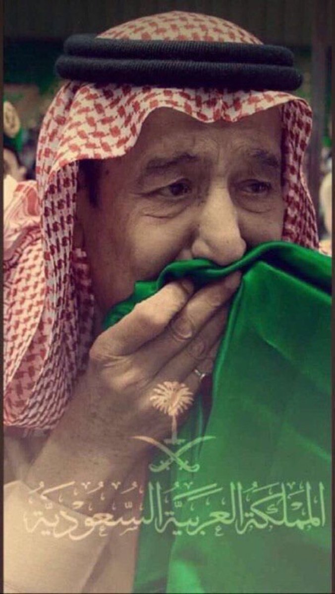 to0t_16's tweet photo. #اليوم_الوطني89_للسعوديه https://t.co/UPx8AzjYpB