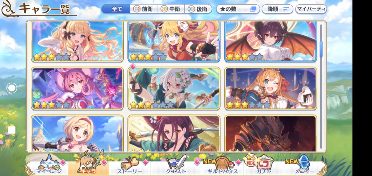 アカウント販売垢 Ul0otepsafzn3vr Twitter