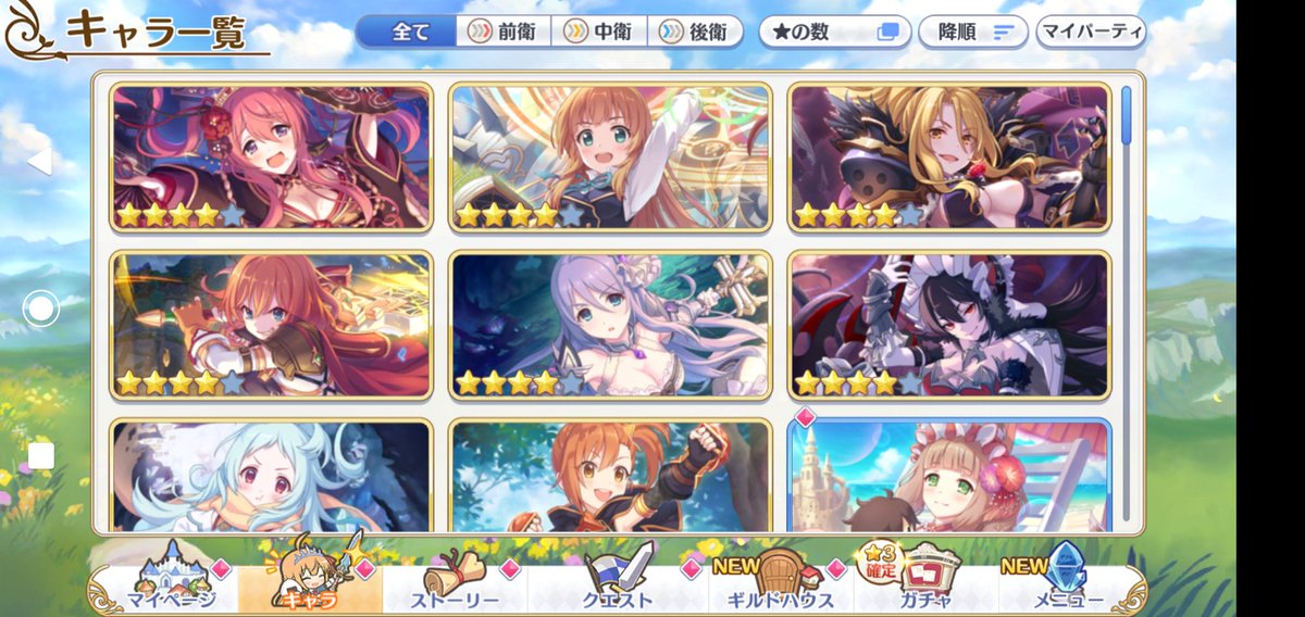 アカウント販売垢 Ul0otepsafzn3vr Twitter