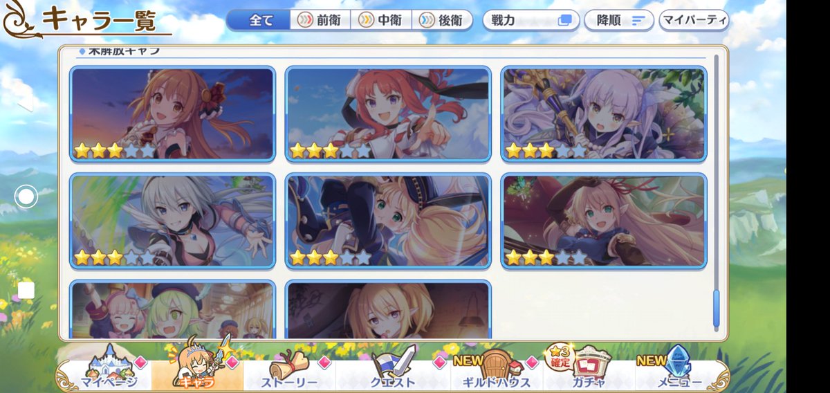 アカウント販売垢 Ul0otepsafzn3vr Twitter