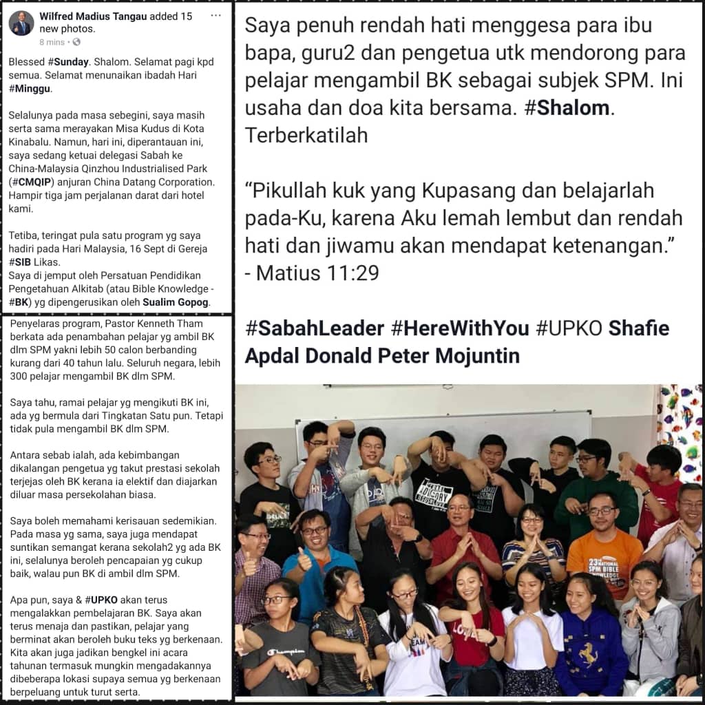 Uppmtamparuli Hashtag On Twitter